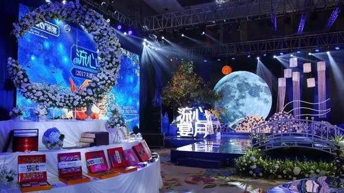 娱乐新闻爆料社,明星幕后故事大曝光! 第1张 娱乐新闻爆料社,明星幕后故事大曝光! 第1张