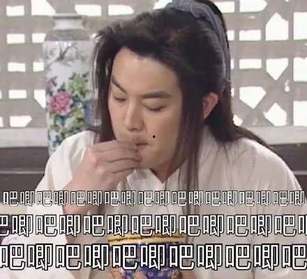 娱乐圈弯弯吃瓜的是谁,揭秘“吃瓜群众”背后的神秘人物  第2张