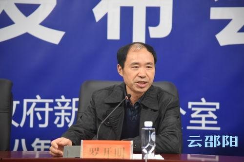 邵阳记者新闻爆料找谁,揭秘事件背后真相