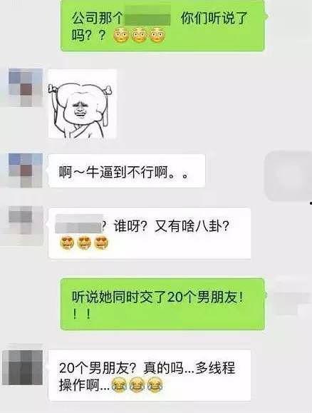 深圳小丽最新爆料,揭秘娱乐圈惊人内幕 第1张 深圳小丽最新爆料,揭秘娱乐圈惊人内幕 第1张