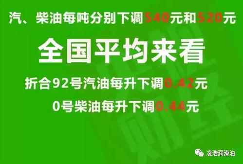 鹏程最新消息爆料事件,最新事件内幕大揭秘