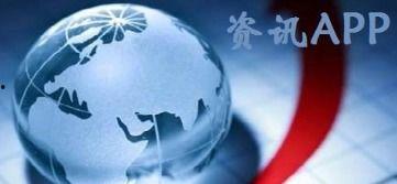 石湾热点爆料新闻最新视频,视频揭露惊人真相，速来围观！