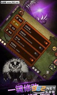 饥荒最新版本爆料,全新挑战与神秘元素即将来袭！