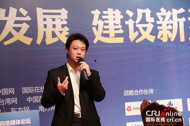 卫明向媒体爆料视频,揭秘视频背后惊人真相 第2张 卫明向媒体爆料视频,揭秘视频背后惊人真相 第2张